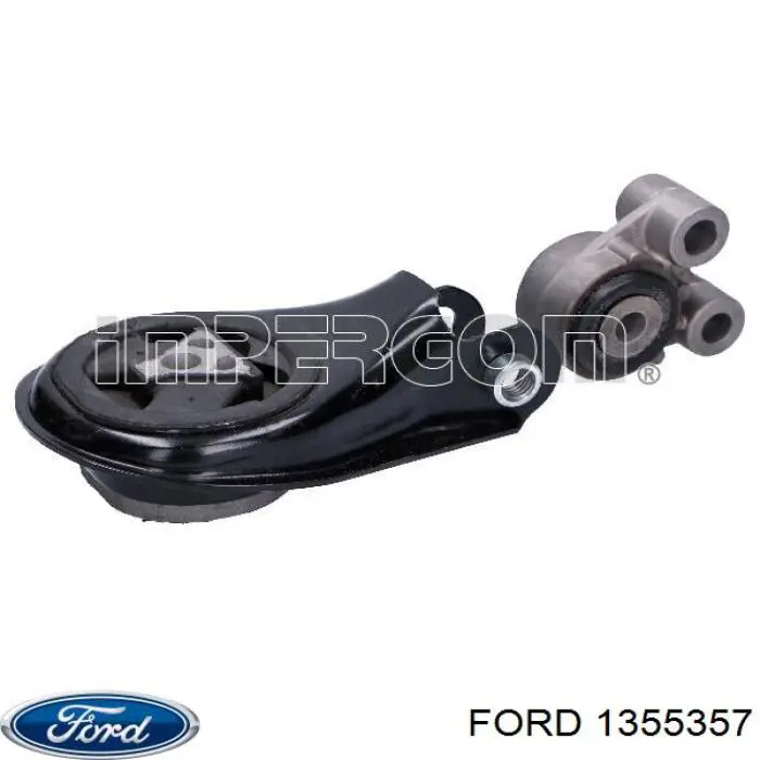 Подушка двигуна задня 1355357 Ford