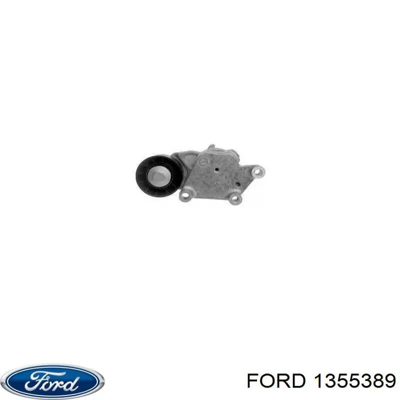 Натягувач приводного ременя Ford 1355389 ціна, від 32.81 USD