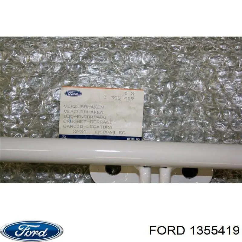 1355419 Ford 