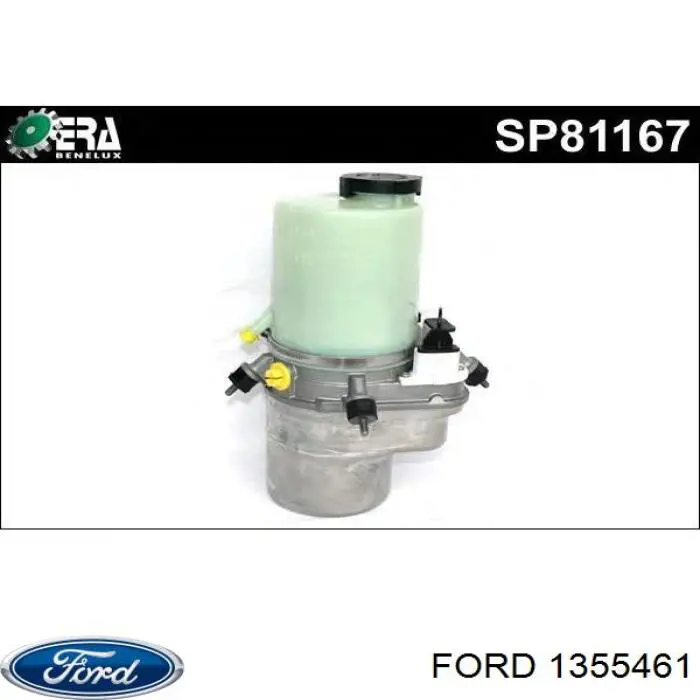 Ресивер-осушувач кондиціонера Ford 1123296