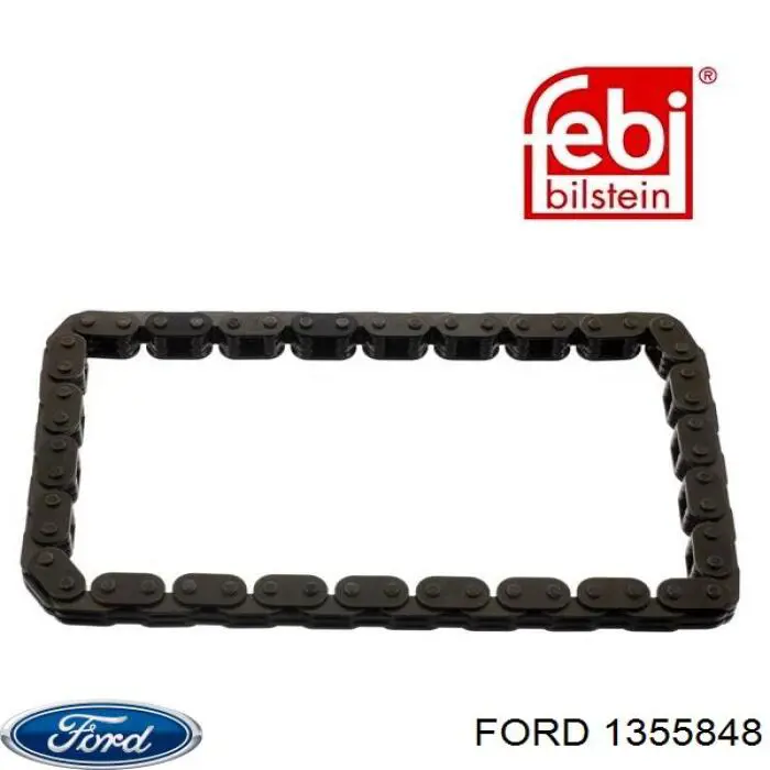 Ланцюг приводу масляного насоса Ford 1355848 ціна, від 32.57 USD