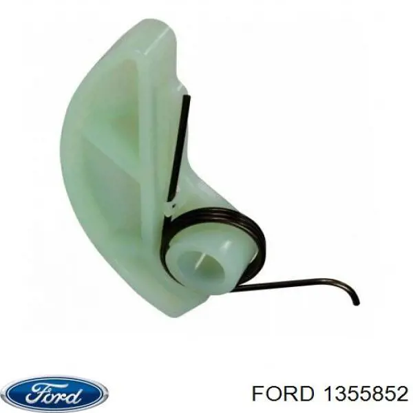 Купити 1483378 Ford 