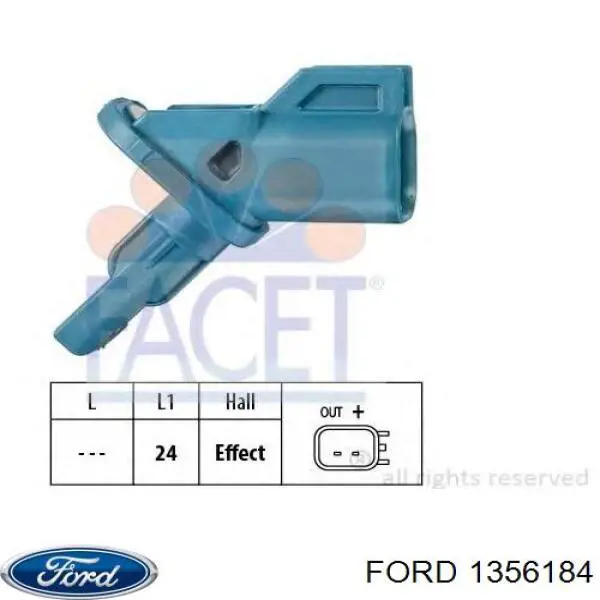 1356184 Ford датчик абс (abs передній)