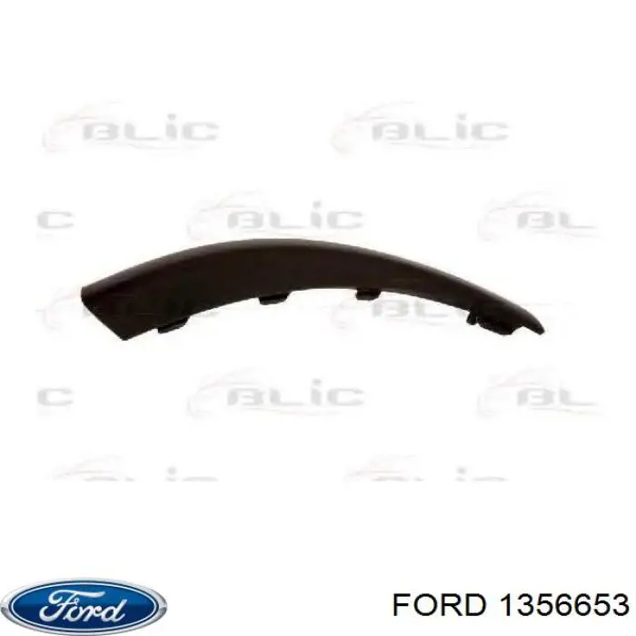 Молдинг заднього бампера, лівий Polcar 32029613 ціна, від 15.27 USD