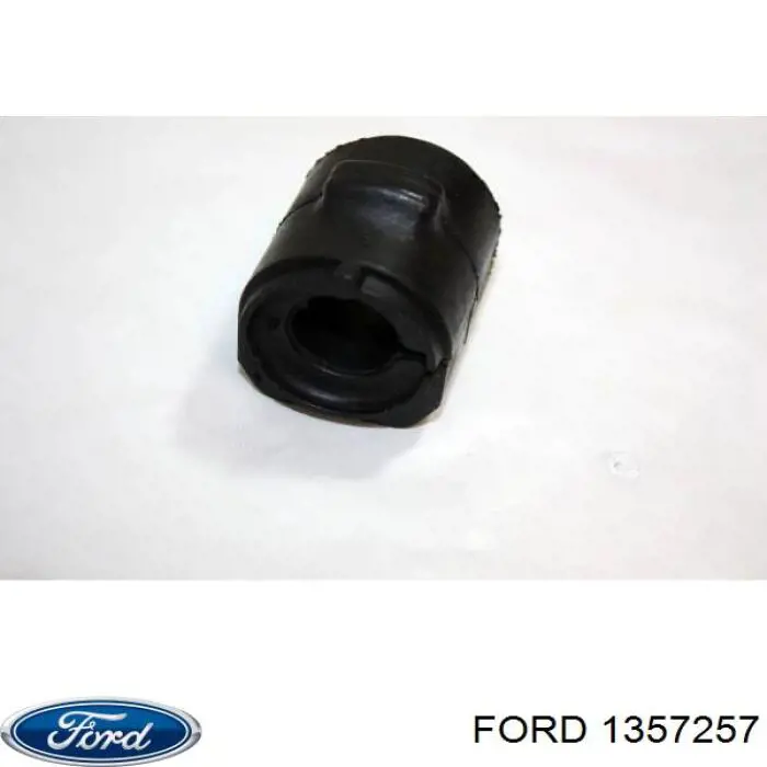 Стабілізатор передній 1120583 Ford