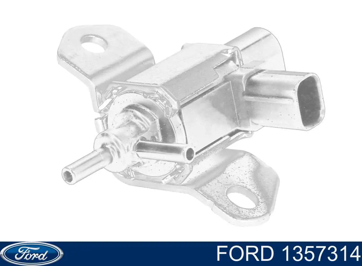 Клапан / актуатор приводу заслінок впускного колектора Ford 1357314 ціна, від 12.07 USD