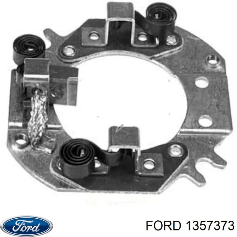 Модуль управління іммобілайзера (ЕБУ) Ford 1357373 ціна, від 13.94 USD