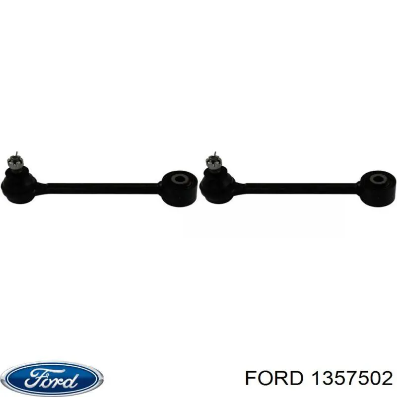 1205812 Ford трос перемикання передач