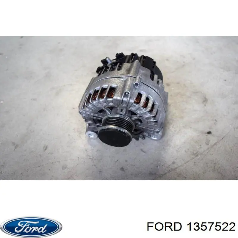 Купити 1232543 Ford Впускний колектор