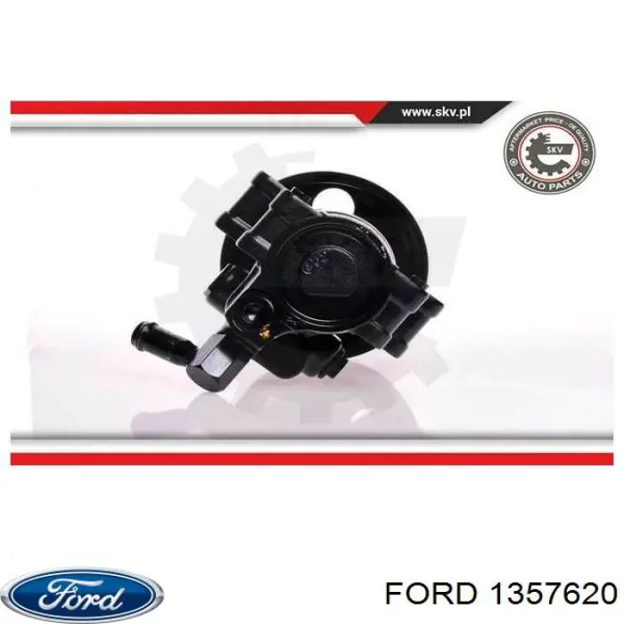 Насос ГУР 1357620 Ford