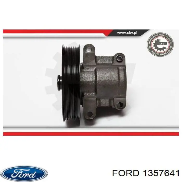 1357641 Ford Насос гідропідсилювача