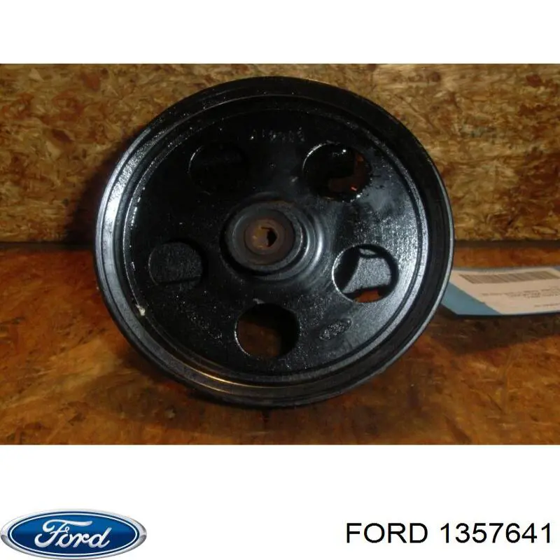 Насос ГПК Ford 1357641 ціна, від 91.74 USD
