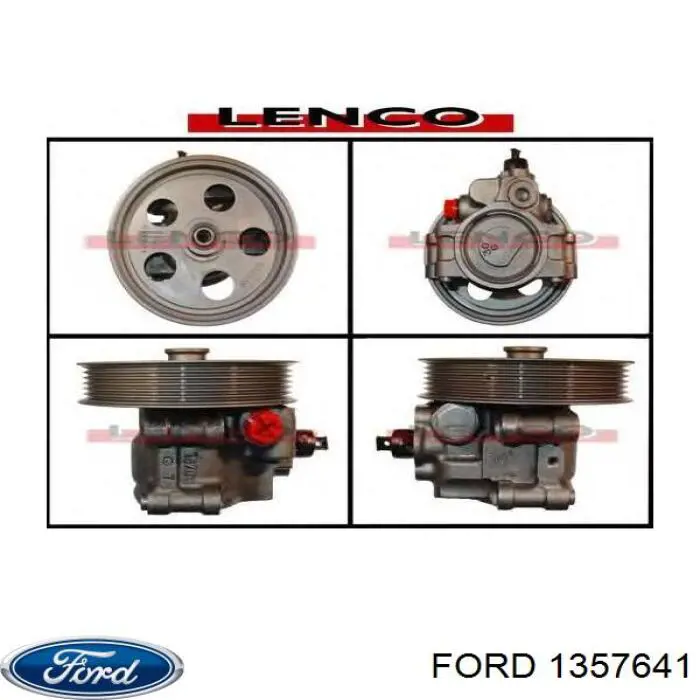 Купити 1357641 Ford Насос гідравліки