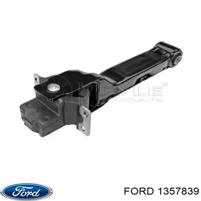 Купити 1357839 Ford Поріг зовнішній правий