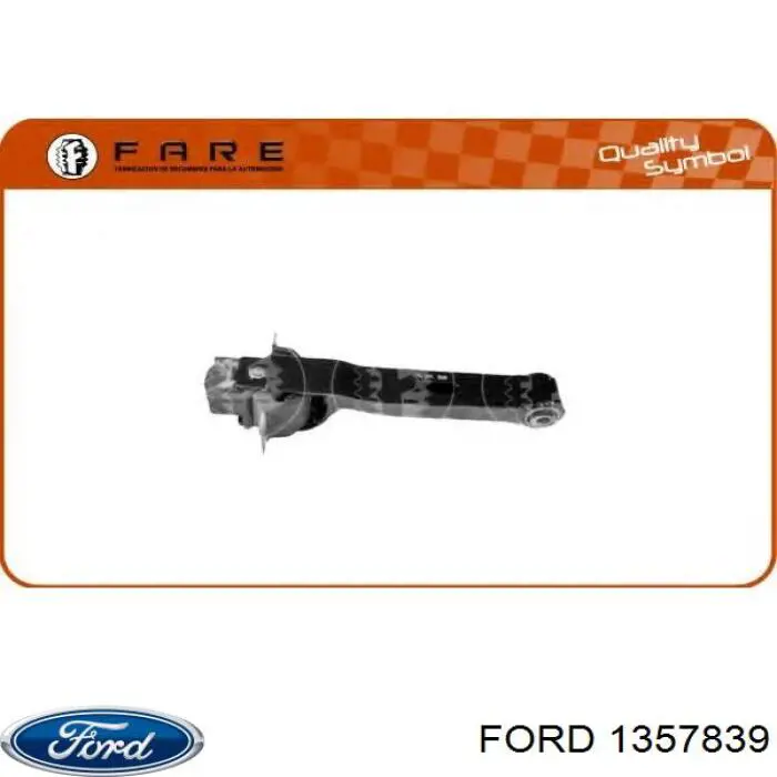 1357839 Ford Поріг зовнішній правий