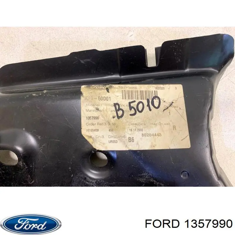 1357990 Ford 