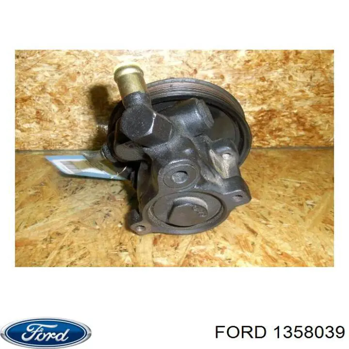 1358039 Ford Насос гідропідсилювача