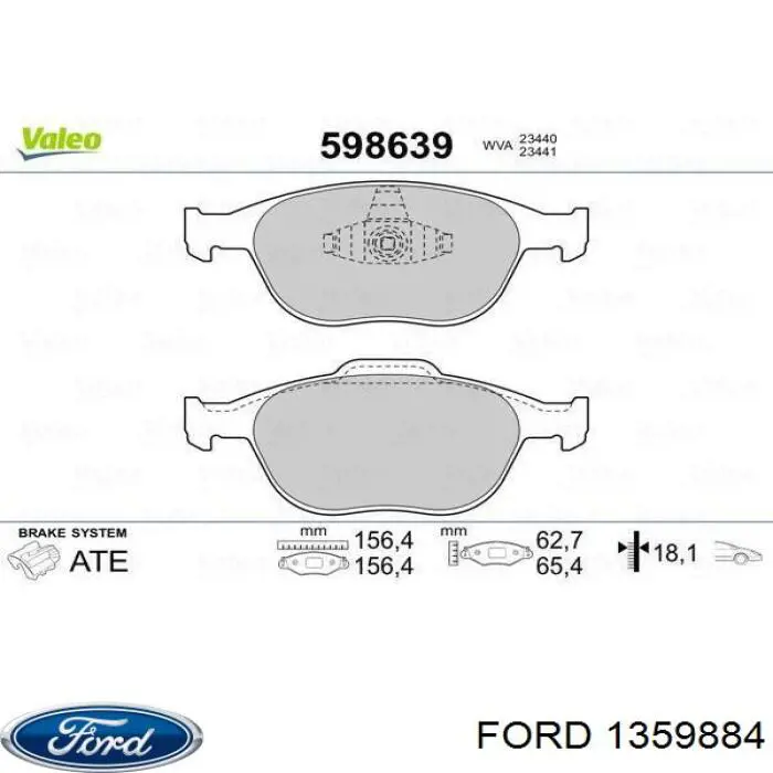 Тормозні колодки Ford 1359884