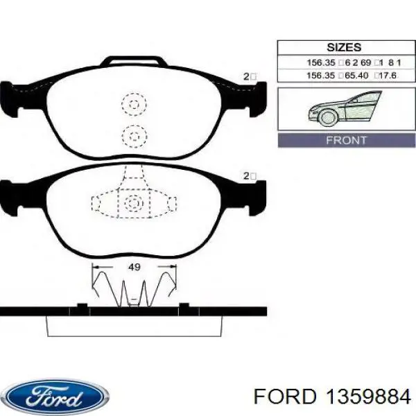 Гальмівні колодки Ford 1359884 ціна, від 19.00 USD