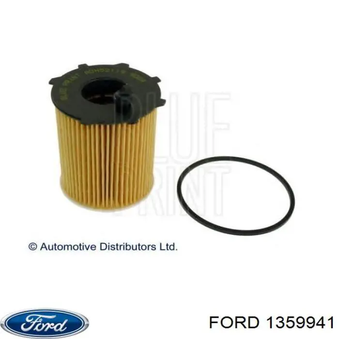 Масляний фільтр двигуна Ford 1359941 ціна, від 7.15 USD