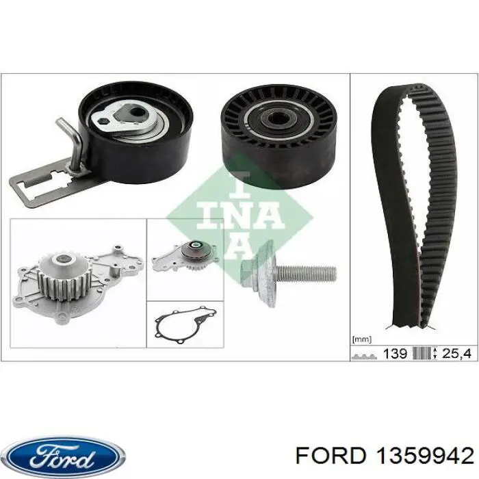 Купити 1359942 Ford Насос охолоджуючої рідини