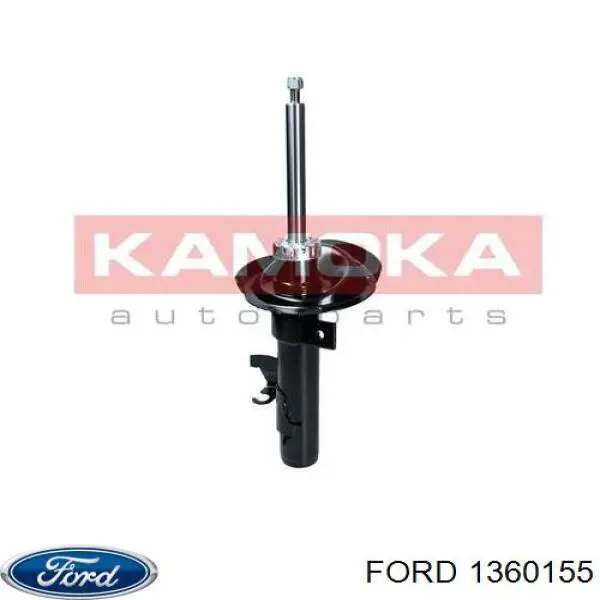 Амортизатор передній, правий 1360155 Ford