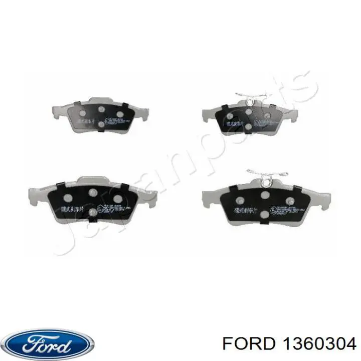 Задні гальмівні колодки Ford 1360304 ціна, від 20.77 USD