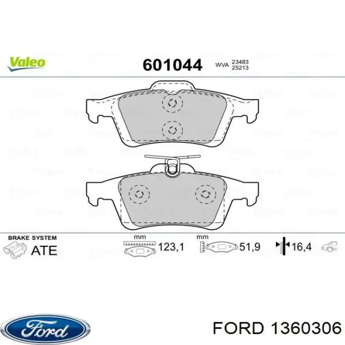 Задні гальмівні колодки 1360306 Ford