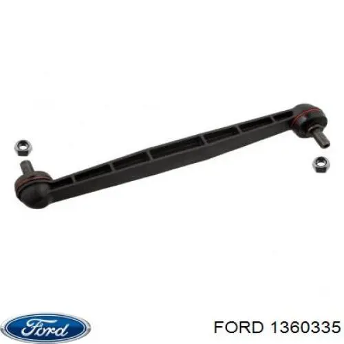 Клапанна кришка 1319268 Ford