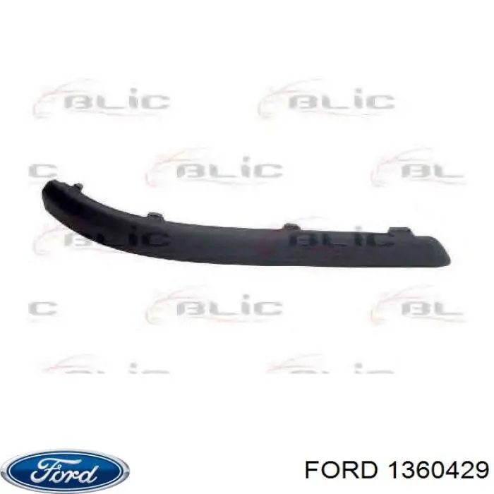 Молдинг заднього бампера, правий Ford Focus 2 (DA) (Форд Фокус)