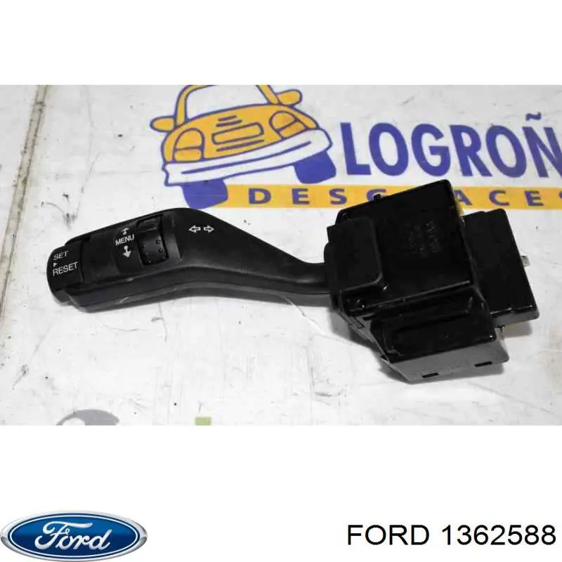 Перемикач підрульовий, лівий Ford 1362588 ціна, від 7.03 USD