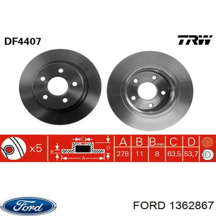 1362867 Ford Дискові гальма