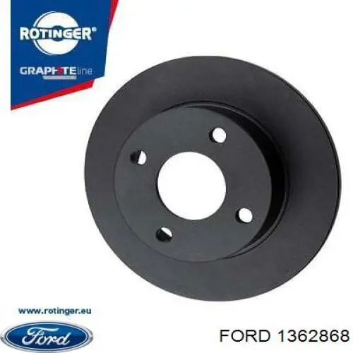 Задні дискові гальма Ford 1362868 ціна, від 30.52 USD
