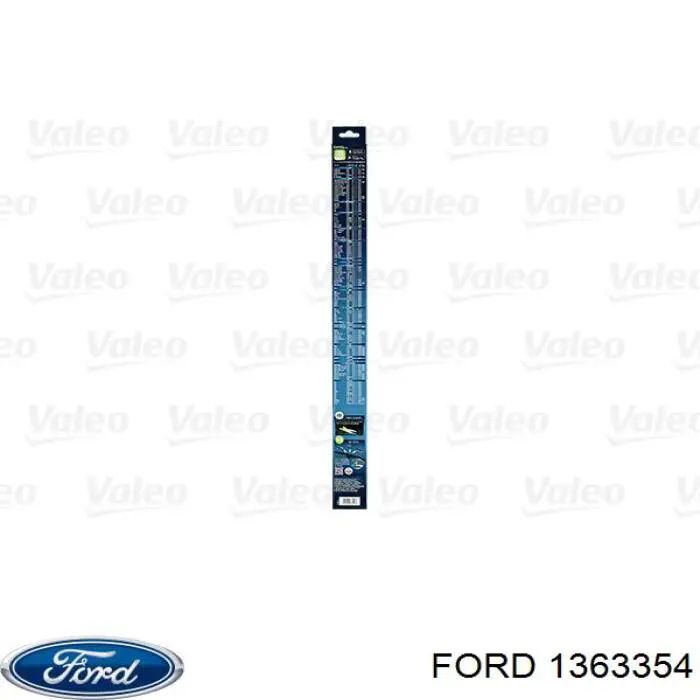 1363354 Ford щітка-двірник лобового скла, водійська