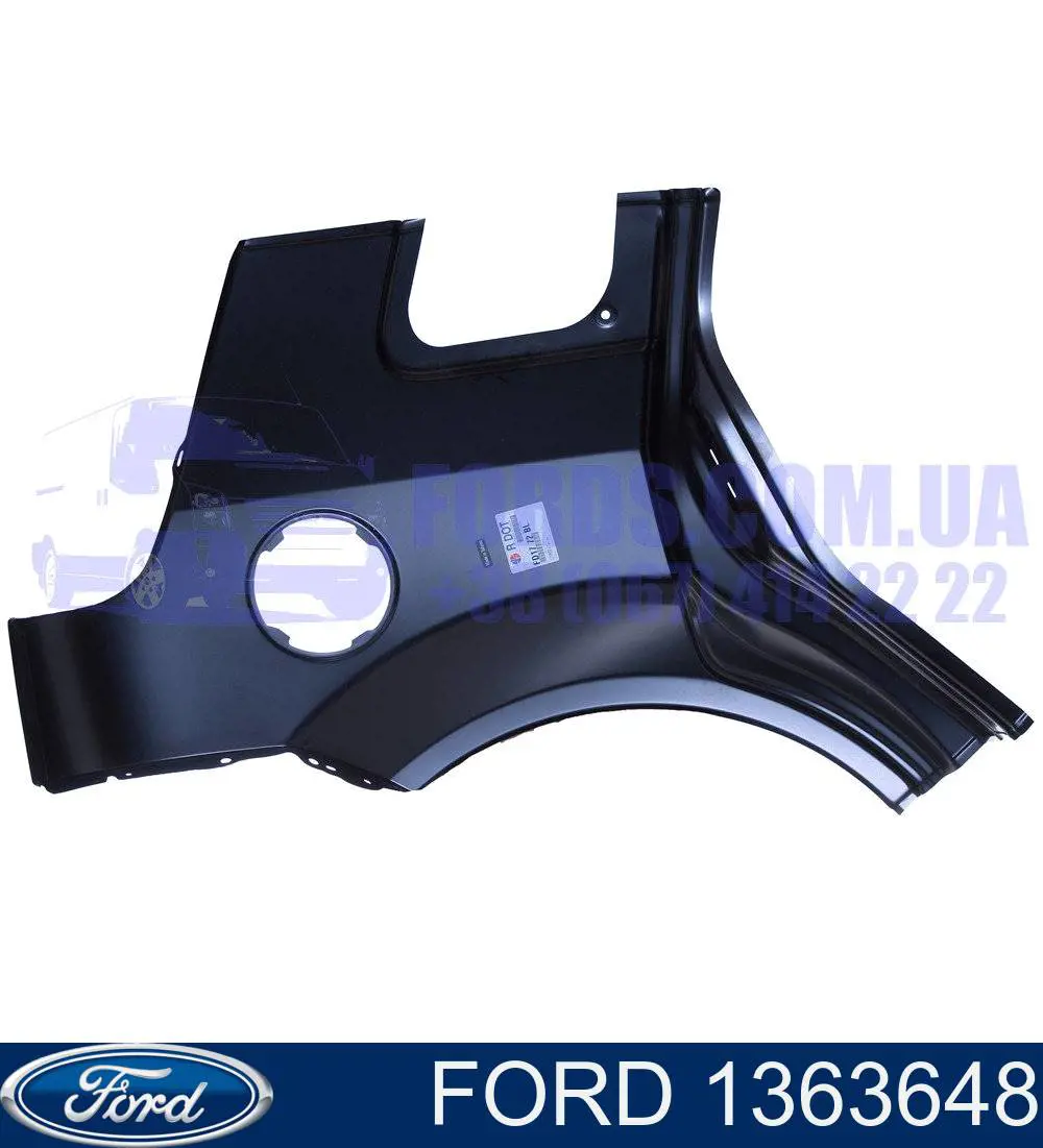 Купити 1363648 Ford Крило заднє ліве