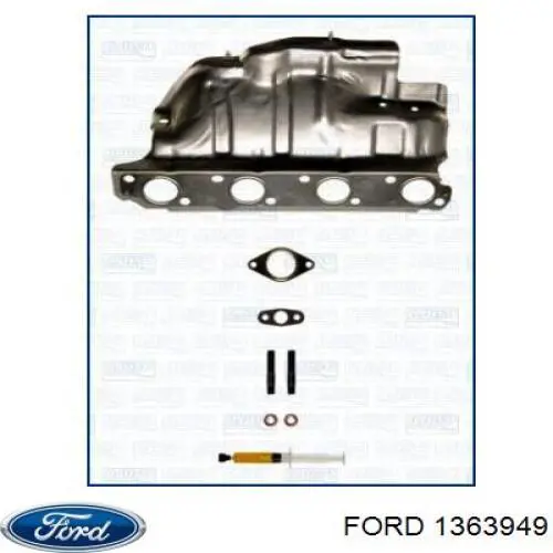 Накладка задньої лівої двері Ford 1376284 ціна, від 15.20 USD