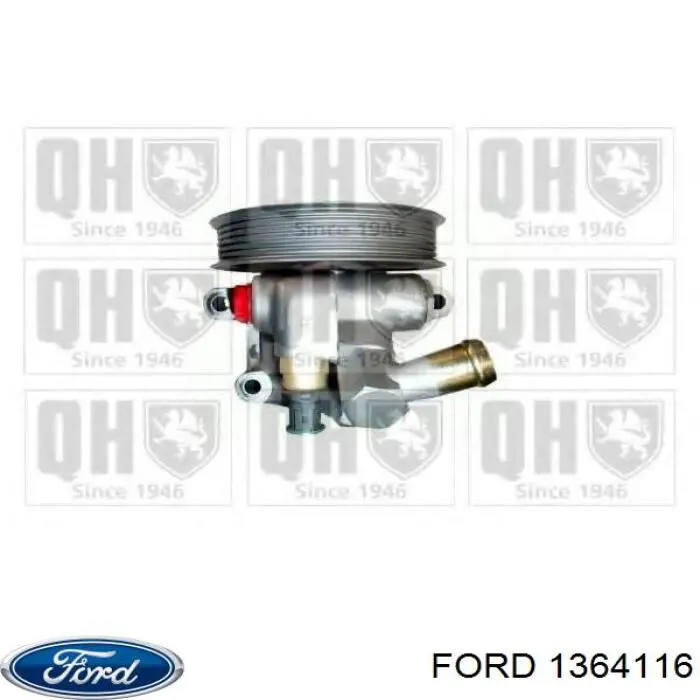 1364116 Ford насос гідропідсилювача керма (гпк)