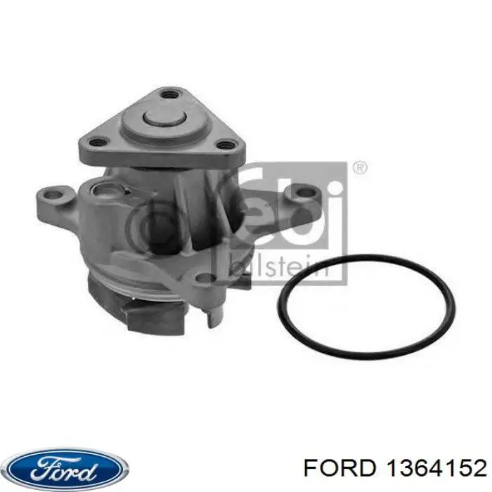 1364152 Ford помпа водяна, (насос охолодження)