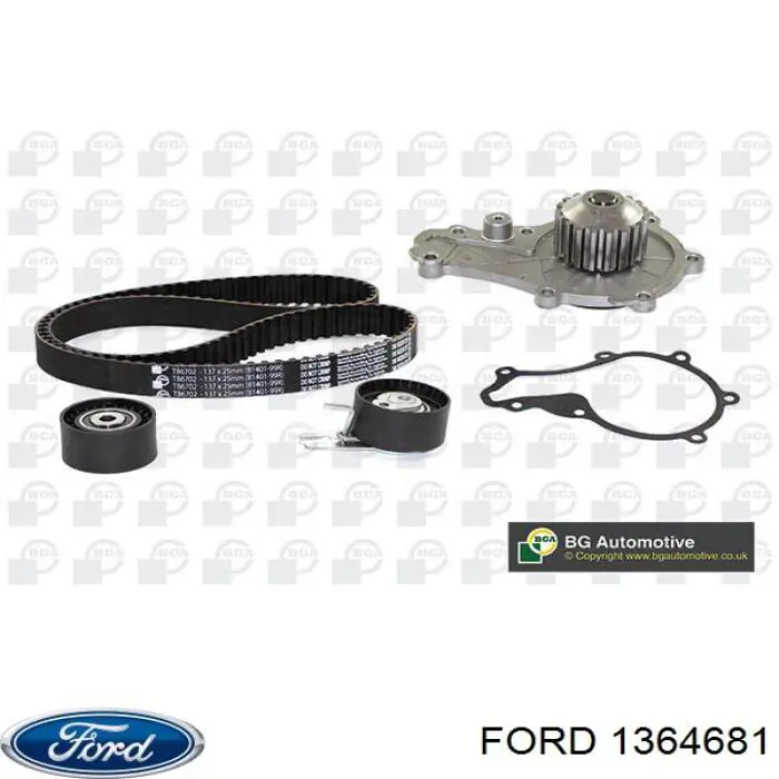 Водяний насос Ford 1364681