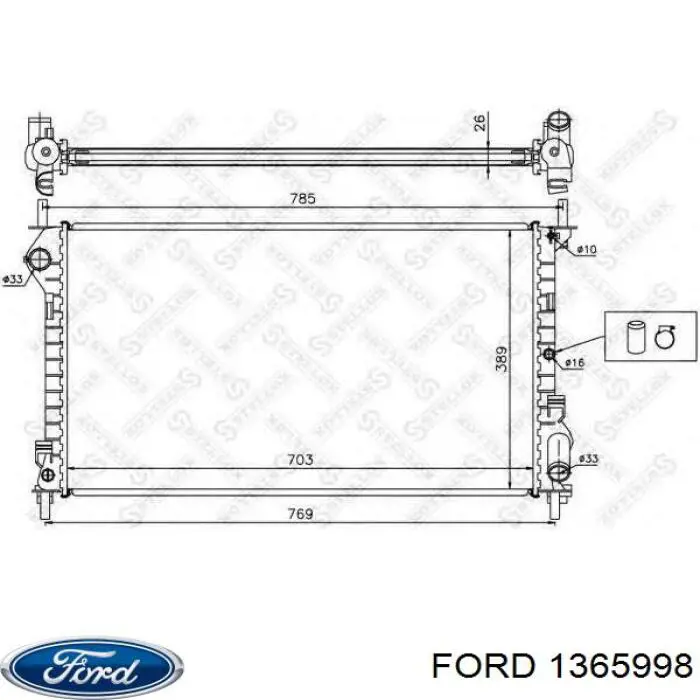 Купити 1365998 Ford Радіатор двигуна
