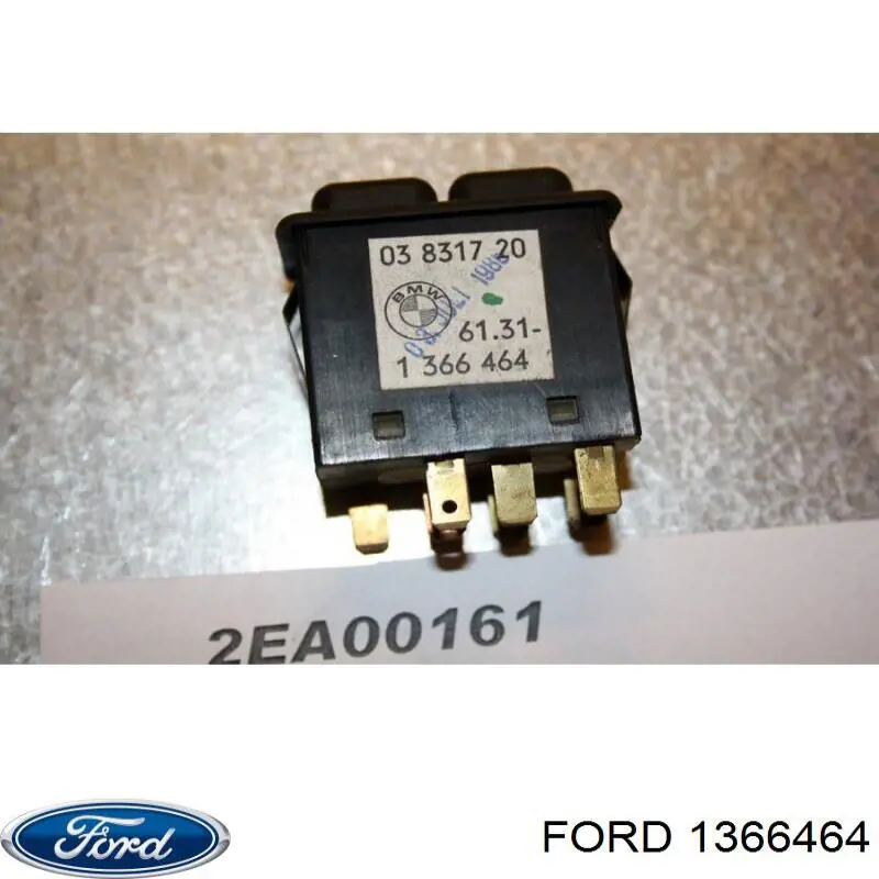 Насос ГПК Ford 1366464 ціна, від 79.52 USD