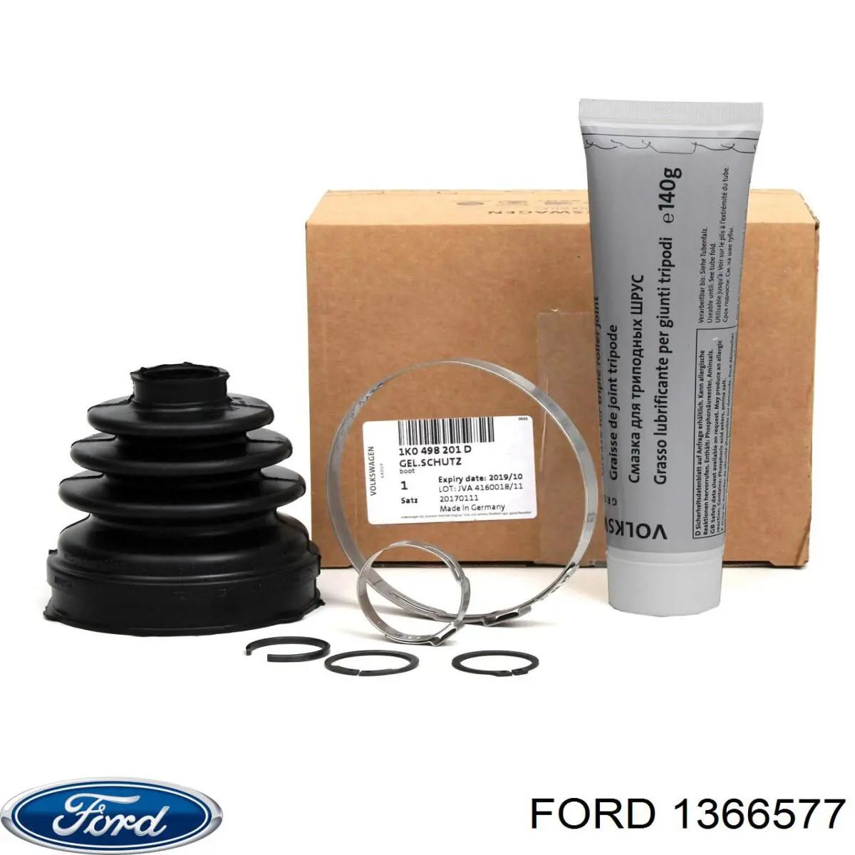 Пильник ШРУСа внутрішній 1366577 Ford
