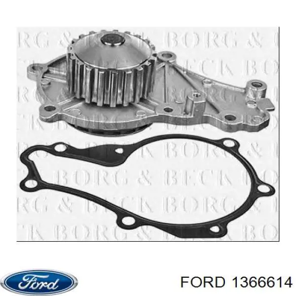 Водяний насос Ford 1366614