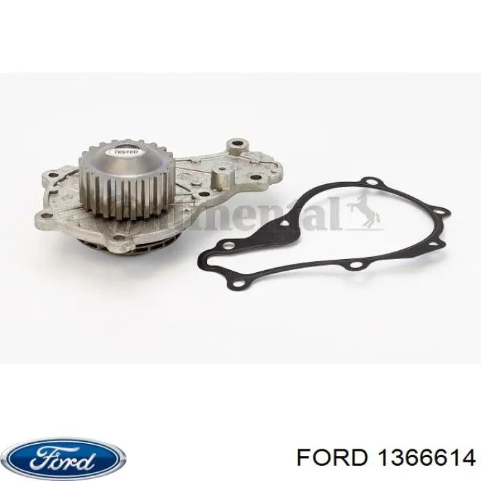 Купити 1366614 Ford Насос охолоджуючої рідини