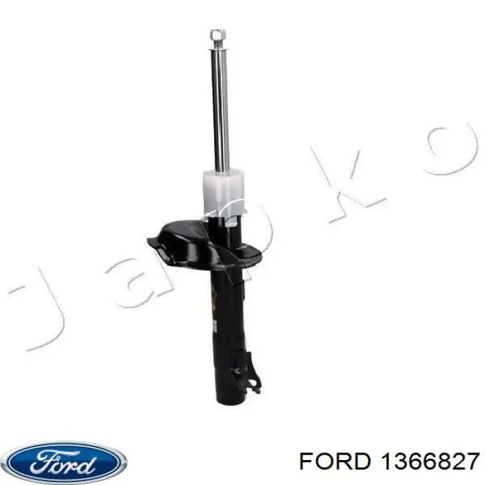 1366827 Ford амортизатор передній, лівий