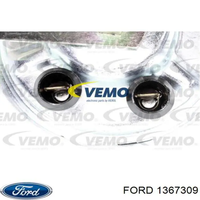 Педаль гальма 1351407 Ford