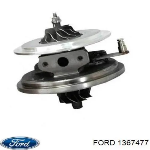 1367477 Ford турбіна