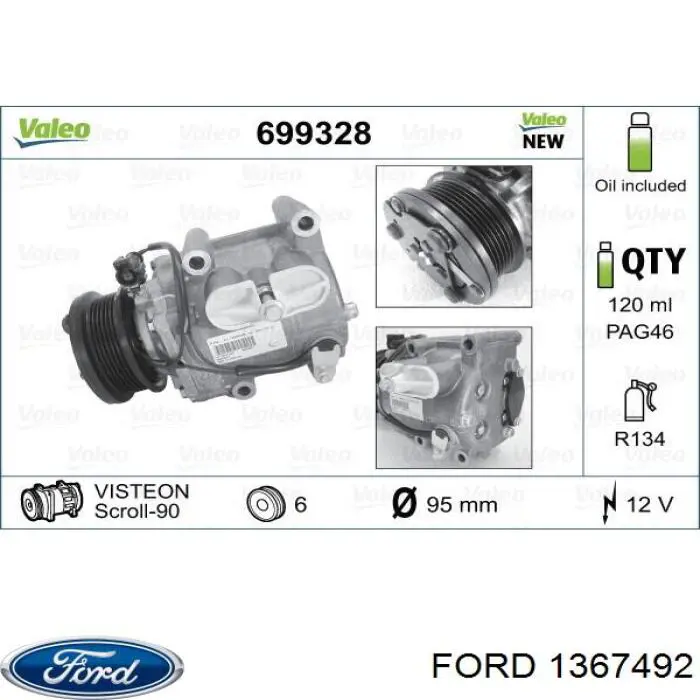 Компресор системи кондиціювання Ford 1367492 ціна, від 123.59 USD