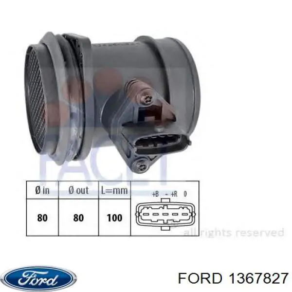 ДМРВ 1367827 Ford