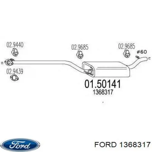 Купити 1368317 Ford 